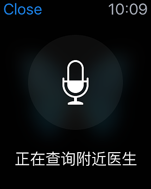 佰仕医（图ZMTA3ODE5MDc2） - APP界面 - 站酷设计师林可染原创素材 - 站酷ZCOOL