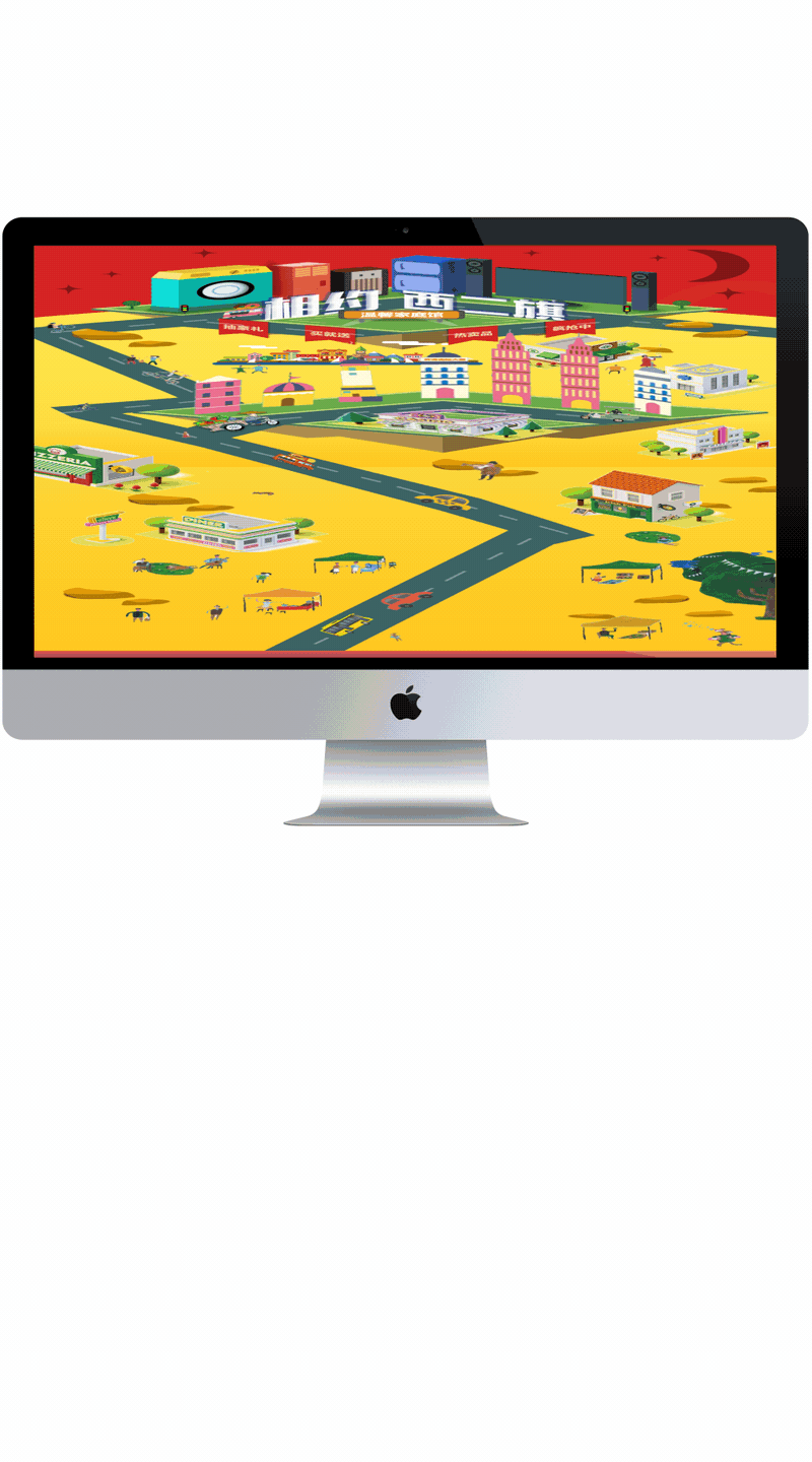 AE的一些作品（图ZMTc3MTY2Mzgw） - 动效设计 - 站酷设计师宁柠檬原创素材 - 站酷ZCOOL