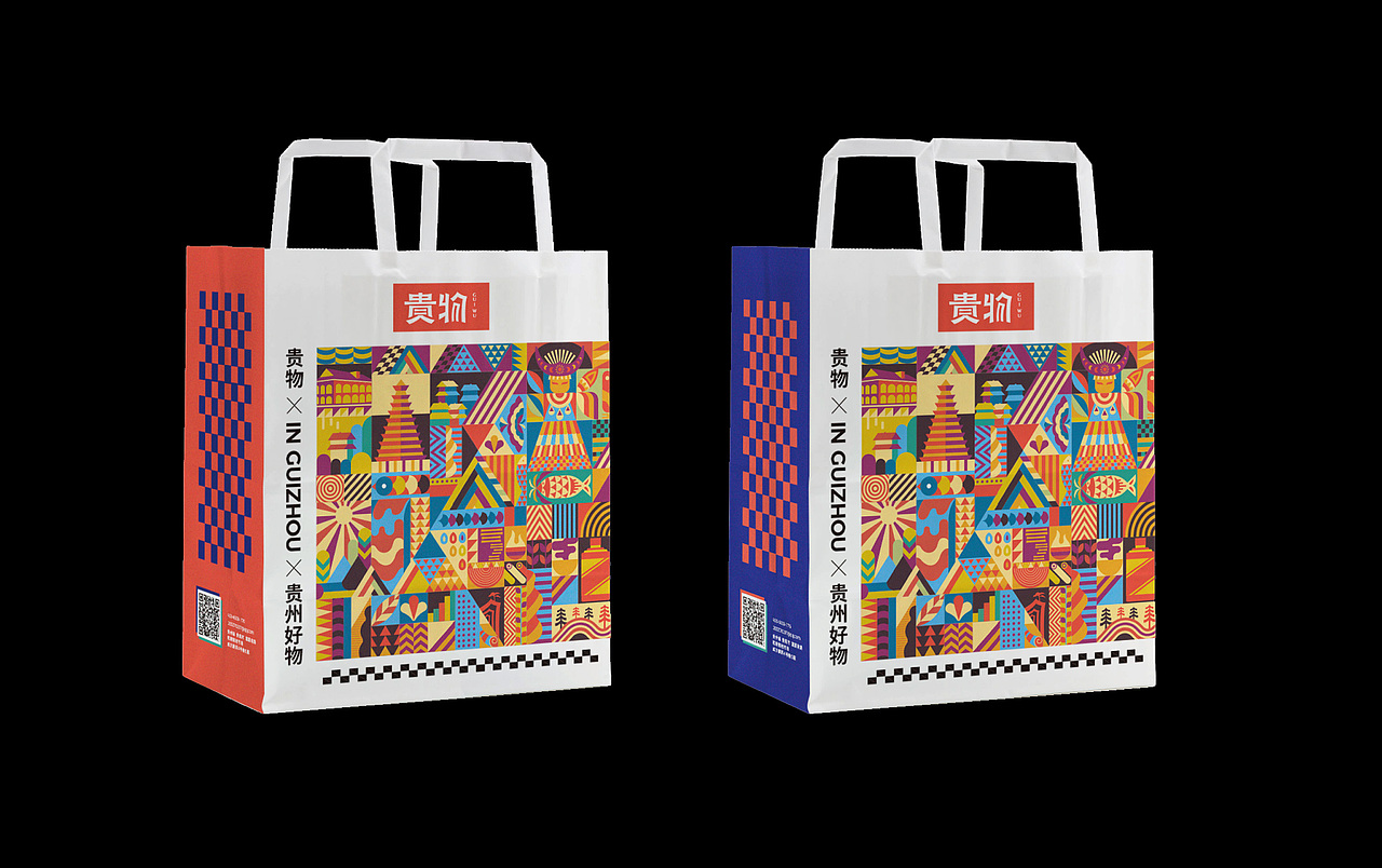 上行案例 / 贵物 品牌形象设计（图ZMTgyOTg2NDgw） - 品牌 - 站酷设计师石昌鸿原创素材 - 站酷ZCOOL