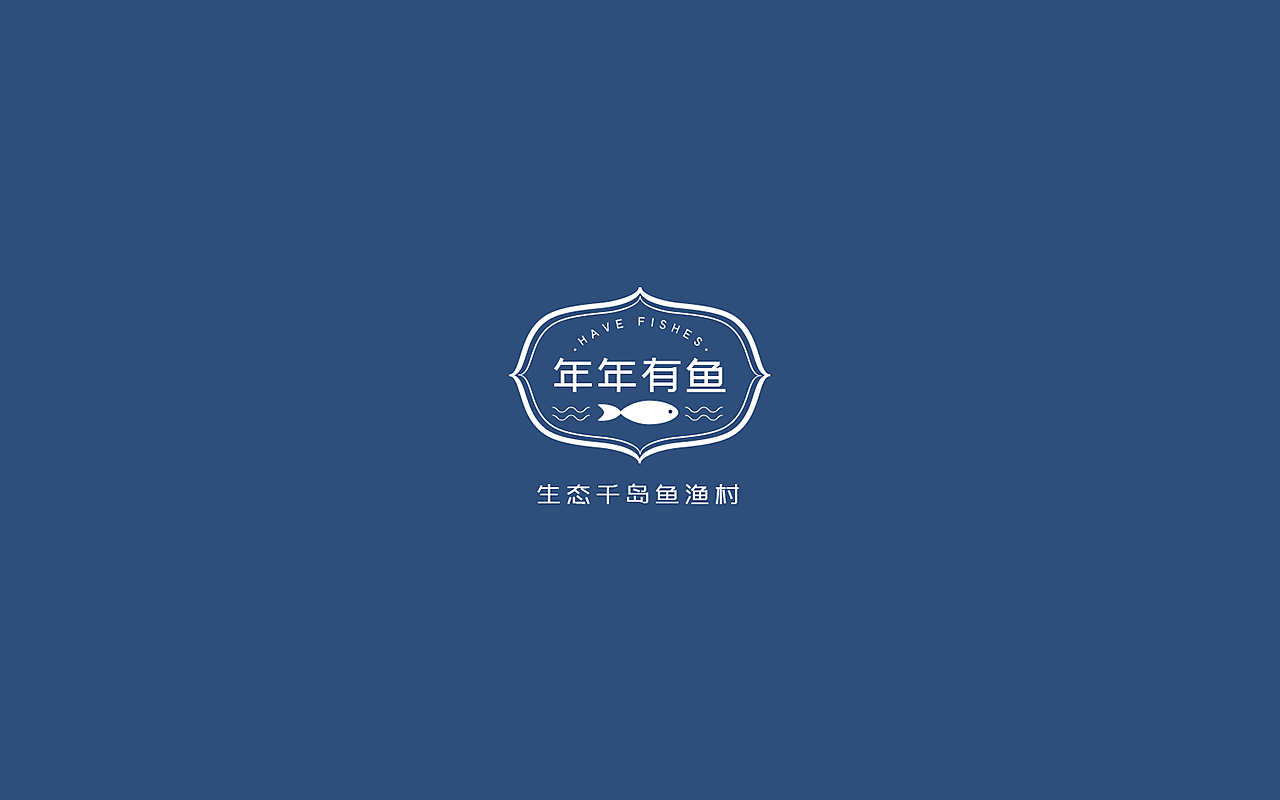 2019年LOGO合集（图ZMjE1ODcyMDky） - 品牌 - 站酷设计师丁楚音原创素材 - 站酷ZCOOL
