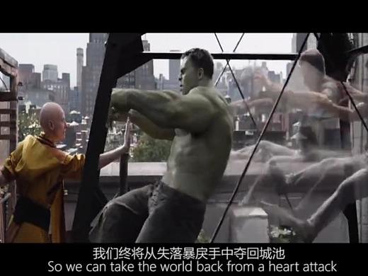 漫威混剪（個(gè)人主頁(yè)-ZNDc0MzgwNTI=） - 影視后期 - 站酷設(shè)計(jì)師Z31918505原創(chuàng)素材 - 站酷ZCOOL