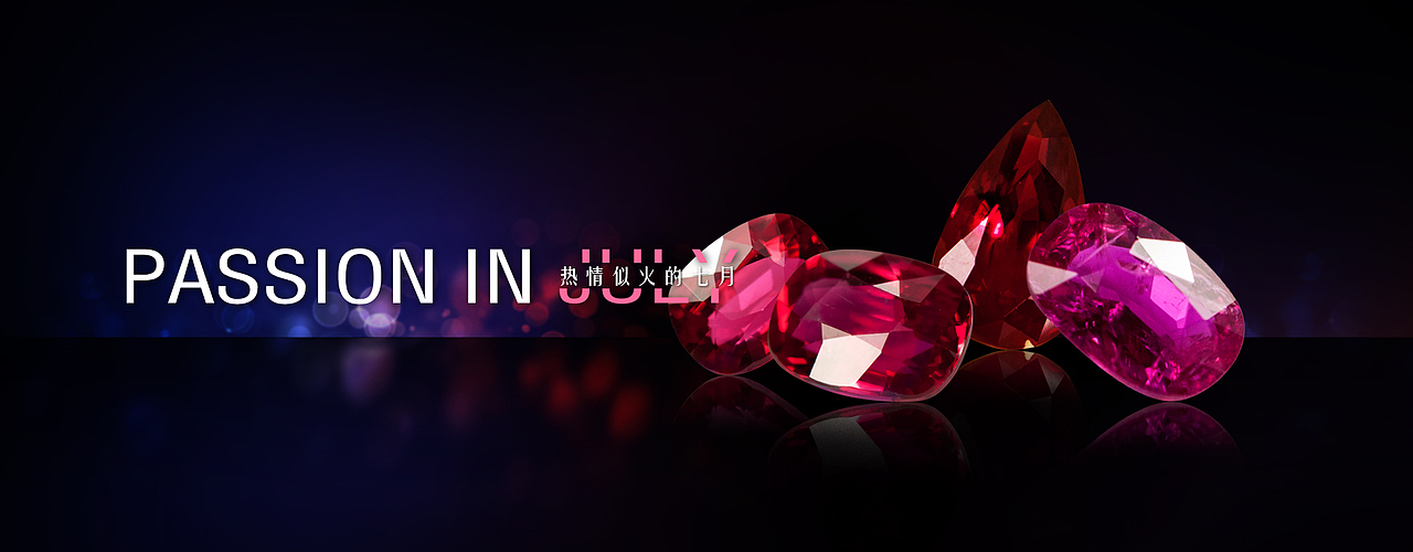 商业海报（图ZMTMwNjExNzI0） - 海报 - 站酷设计师鸡蛋喵原创素材 - 站酷ZCOOL