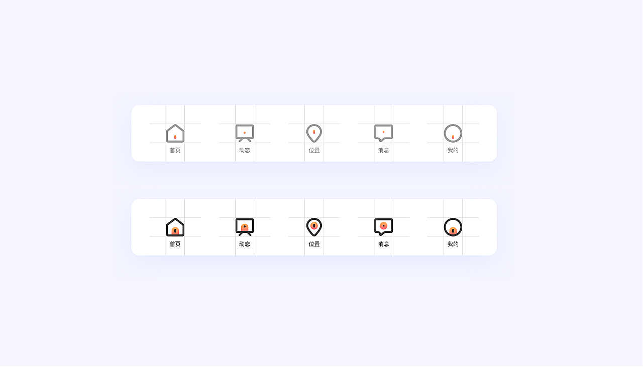 icon - 优品驾到APP（图ZMTg4NzU1NjM2） - 图标 - 站酷设计师北冥有鱼名为鲲原创素材 - 站酷ZCOOL