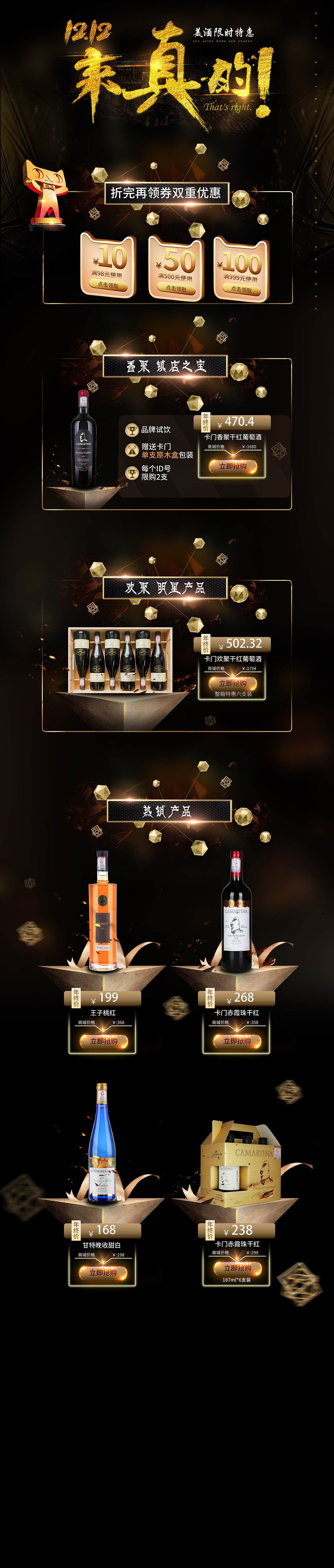 我的作品（图ZMjI1OTEzNzUy） - 其他平面 - 站酷设计师华nv原创素材 - 站酷ZCOOL