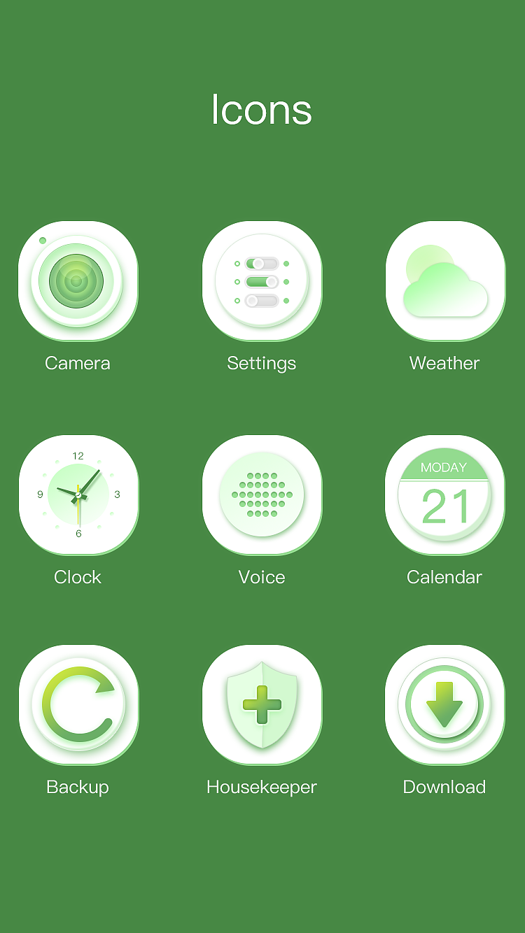 扁平化图标l临摹练习