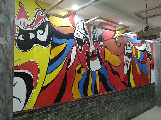 粗糧王自助火鍋（潼關店）（個人主頁-ZMzE4NzA2NzI=） - 繪畫 - 站酷設計師天天墻體手繪原創(chuàng)素材 - 站酷ZCOOL