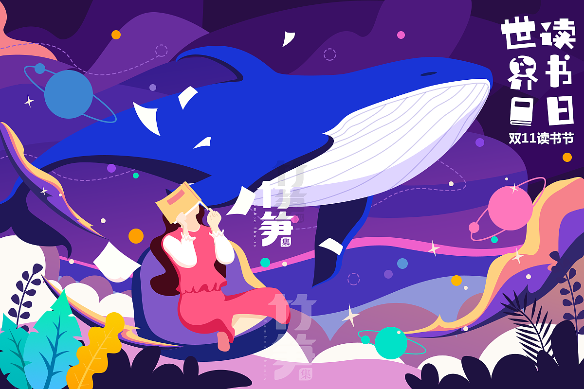 竹笋集95 扁平人物插画（图ZMjAwNTQ2MDQ0） - 其他UI - 站酷设计师竹笋集原创素材 - 站酷ZCOOL
