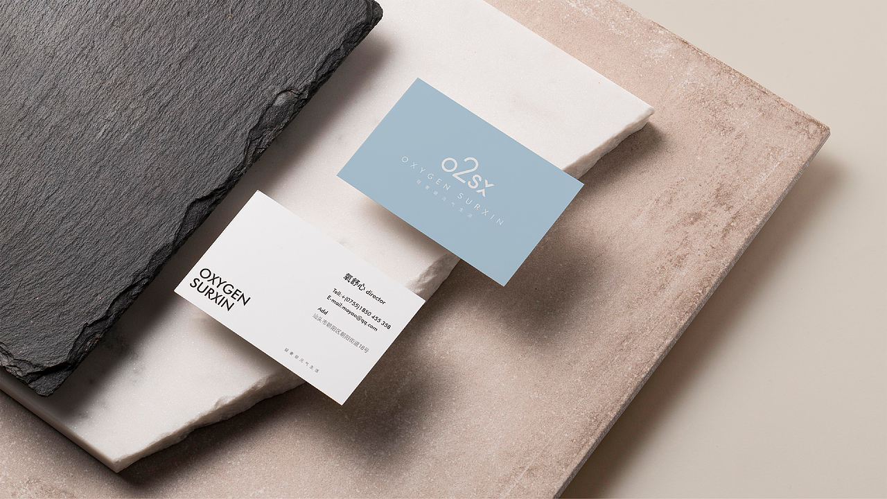 氧舒心品牌视觉体系设计