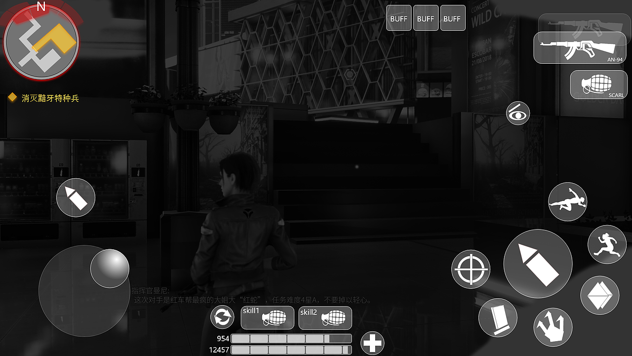 近未来科幻|赛博空间