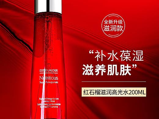 16（个人主页-ZNTY0NDE5MDQ=） - 其他平面 - 站酷设计师zxc2827554672原创素材 - 站酷ZCOOL