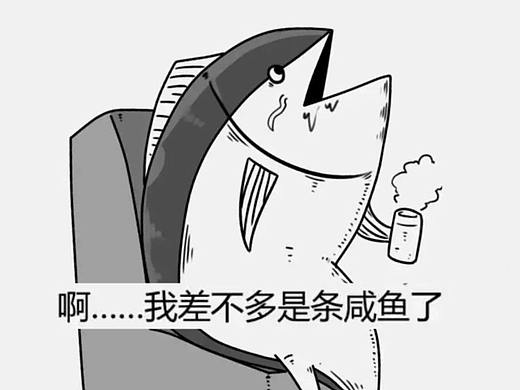 2021一些直播动效整理