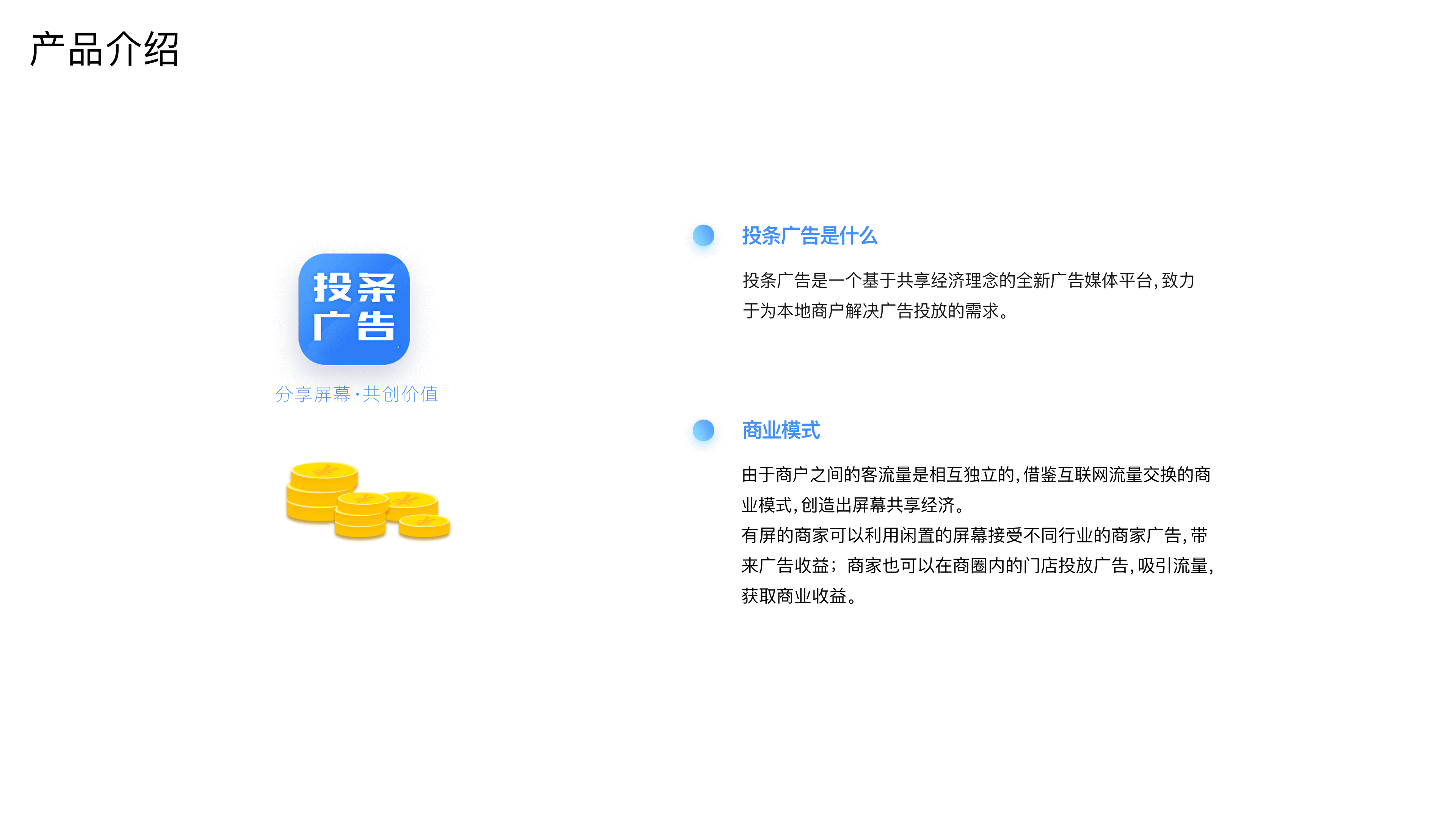 完整作品集（图ZMjkxMzYxMjky） - APP界面 - 站酷设计师五月的太阳哈原创素材 - 站酷ZCOOL