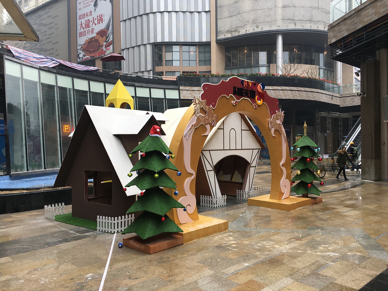 《北极村美陈》（图ZMTAxOTk1MjM2） - 其他手工艺 - 站酷设计师倪尚原创素材 - 站酷ZCOOL