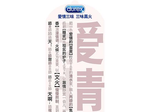 大广赛获奖作品（与未获奖作品）