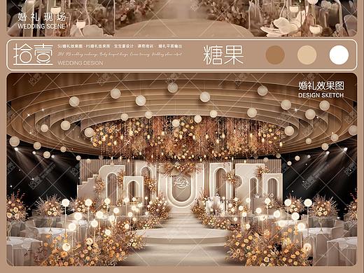 【拾壹婚礼-定制案例】咖色现代几何婚礼