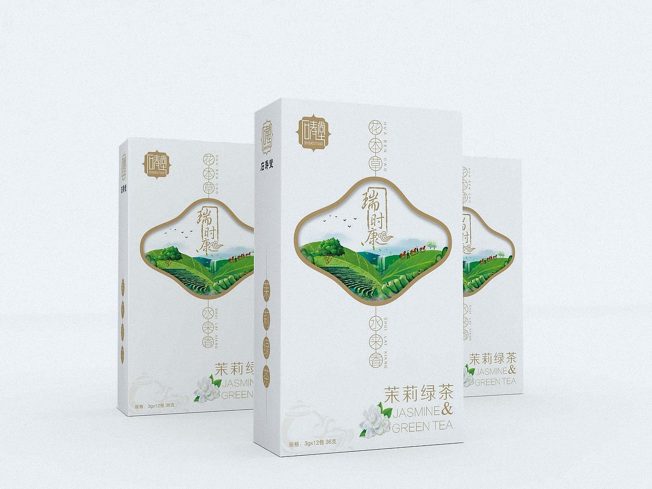昊轩设计—石寿堂—花茶包装设计