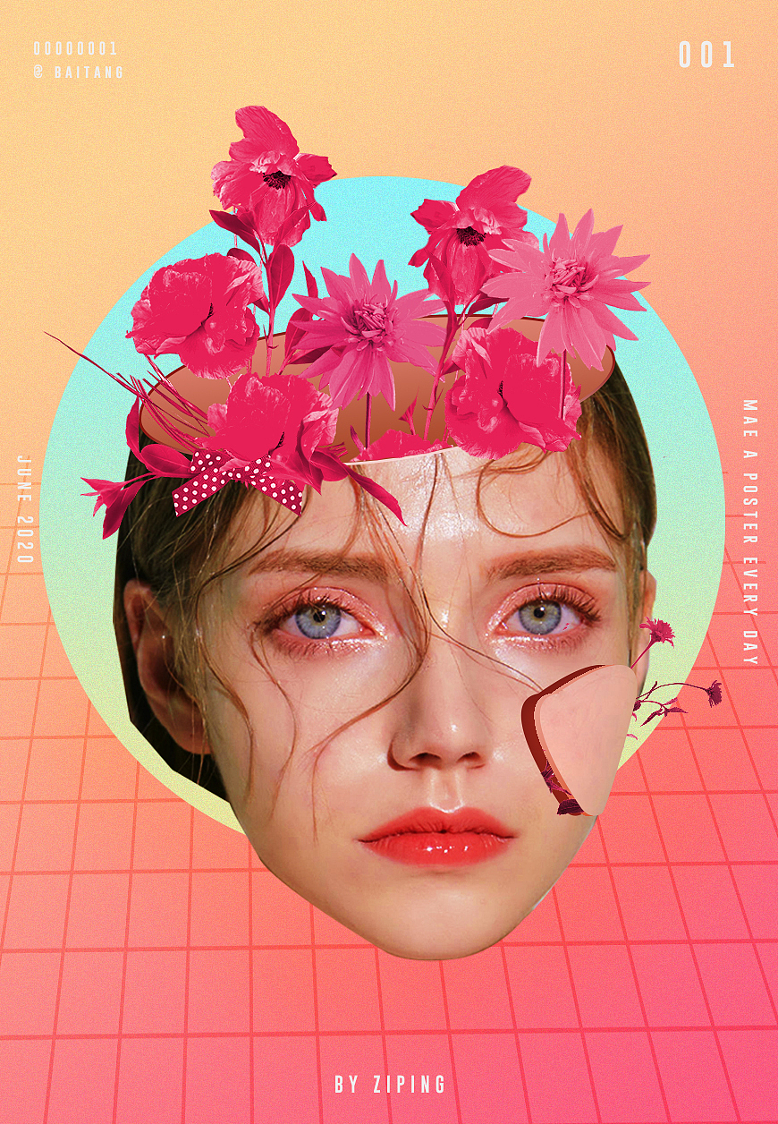 人物海报（图ZMjI2MjA3NjQw） - 海报 - 站酷设计师Twofe原创素材 - 站酷ZCOOL