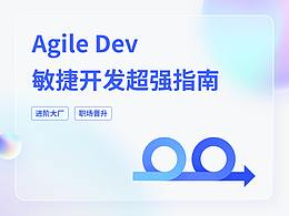 平面设计&艺术设计