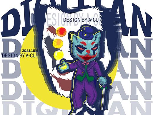 每日一畫第678天（個(gè)人主頁-ZNTU2NTc2MDA=） - 創(chuàng)作習(xí)作 - 站酷設(shè)計(jì)師設(shè)計(jì)師阿崔原創(chuàng)素材 - 站酷ZCOOL