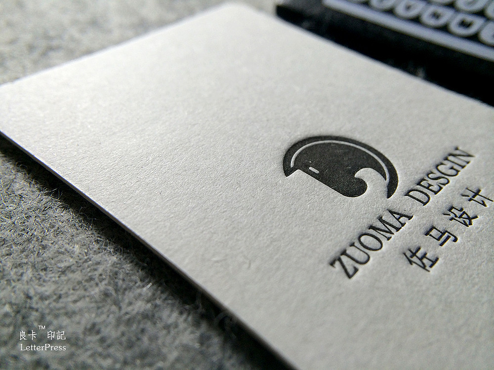 『良卡印記』作品 -- 設計公司名片一枚
