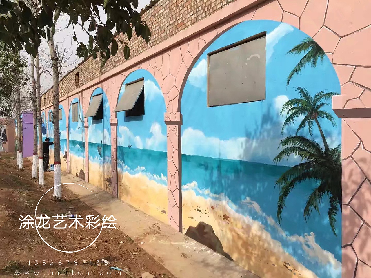 景区3D画—美丽乡村彩绘（图ZMTk3OTE2NTMy） - 新锐潮流插画 - 站酷设计师涂龙艺术彩绘原创素材 - 站酷ZCOOL