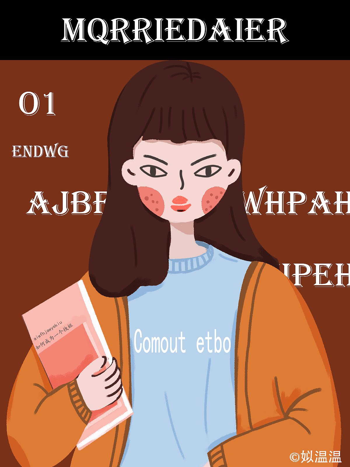 杂志人物插画（图ZMjU1ODg2MzQ0） - 创作习作 - 站酷设计师siwenwen原创素材 - 站酷ZCOOL