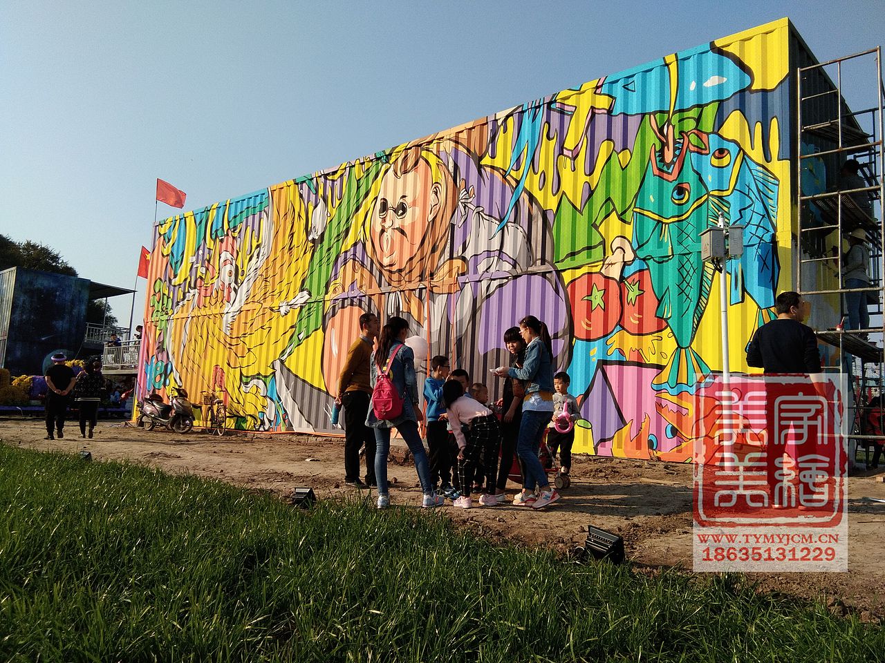 太原花卉小镇集装箱彩绘墙绘