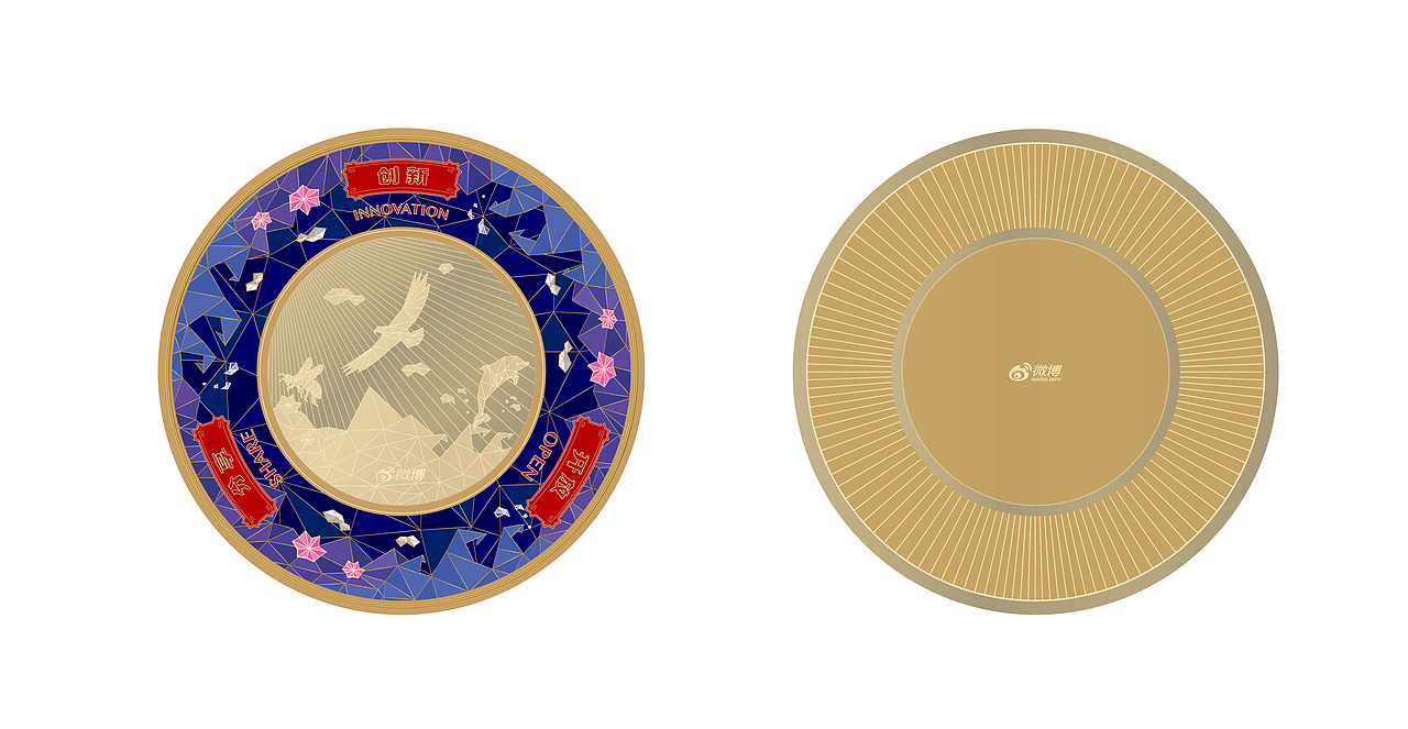 微博礼品-景泰蓝摆盘（图ZMTMxNjEwNzA0） - 生活用品 - 站酷设计师一如初见原创素材 - 站酷ZCOOL