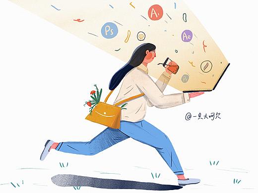 时间在跑，请勿停留