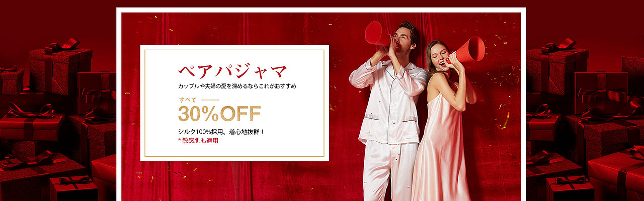 【18-19年】日本风格作品合集（图ZMTY2MzAxNjgw） - 运营设计 - 站酷设计师Mardge原创素材 - 站酷ZCOOL