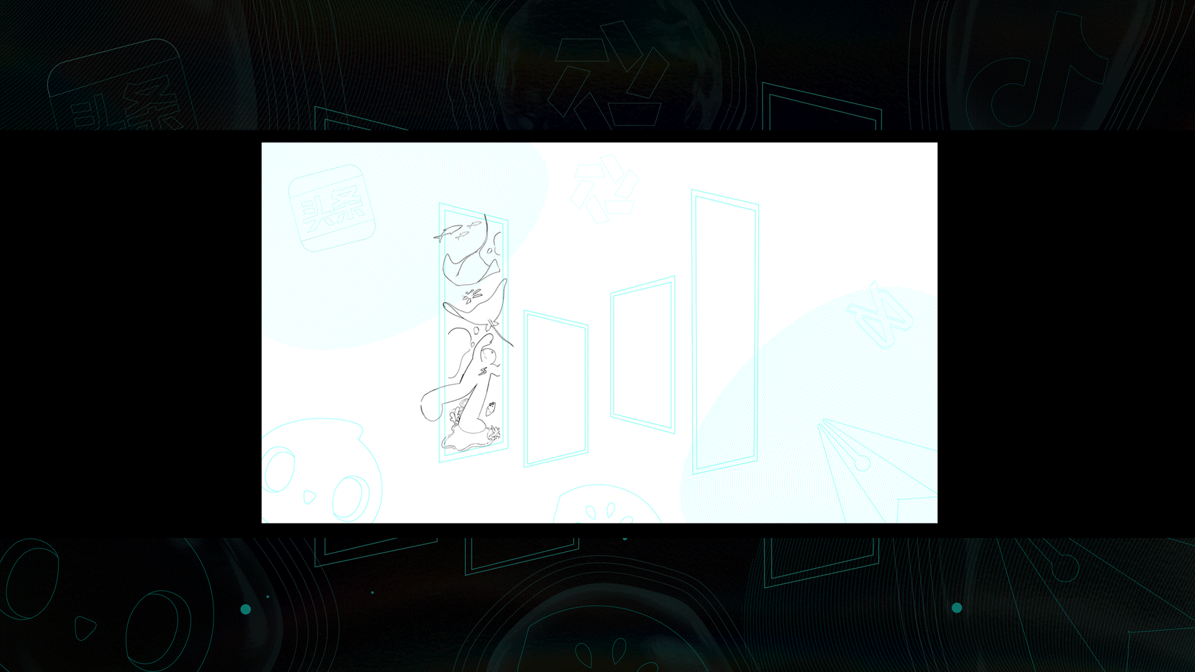 字节跳动 | 信息流宇宙（图ZMjI0Mzg3NDI0） - 海报 - 站酷设计师Celineee大柠檬原创素材 - 站酷ZCOOL