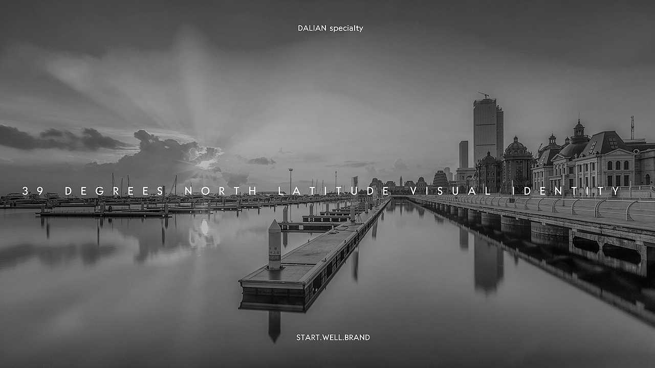 物美大连-电商平台VI品牌设计（图ZMjM5NDA0NDY0） - 品牌 - 站酷设计师思悟品牌设计原创素材 - 站酷ZCOOL