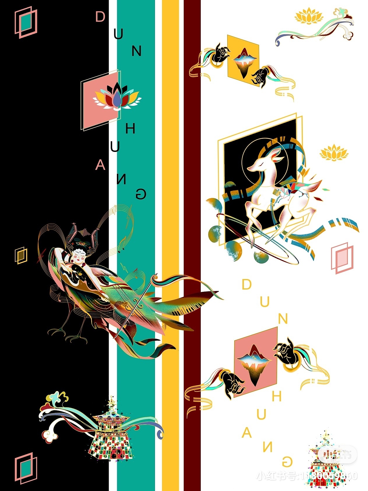 敦煌：一砂一极乐一方一净土（图ZMjQ4MDYyMzYw） - 新锐潮流插画 - 站酷设计师纸纸酱原创素材 - 站酷ZCOOL