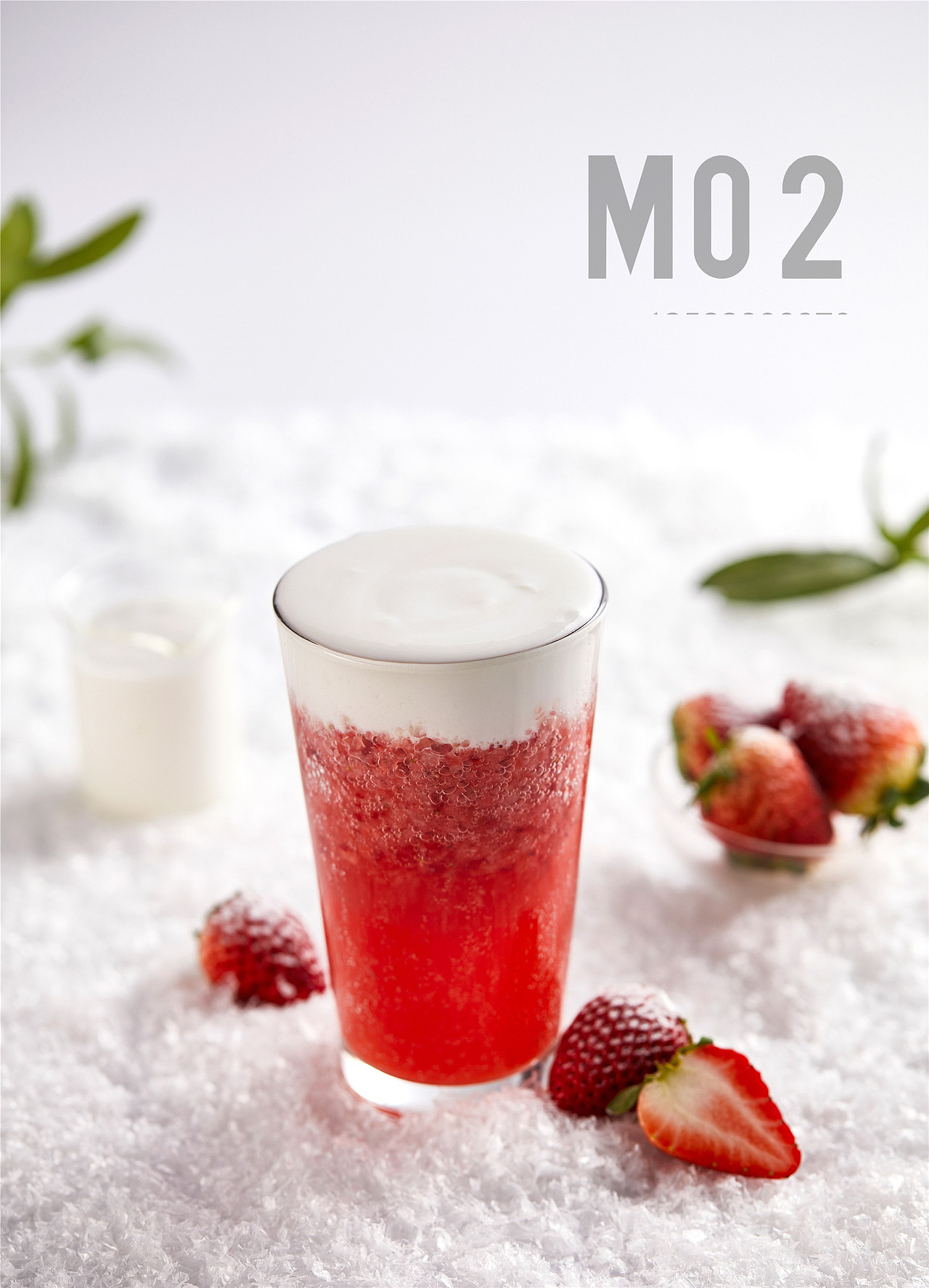 MO2摩图广告茶饮奶茶创意拍摄（图ZMjUyNzU0MjQw） - 美食摄影 - 站酷设计师mo2摩图原创素材 - 站酷ZCOOL