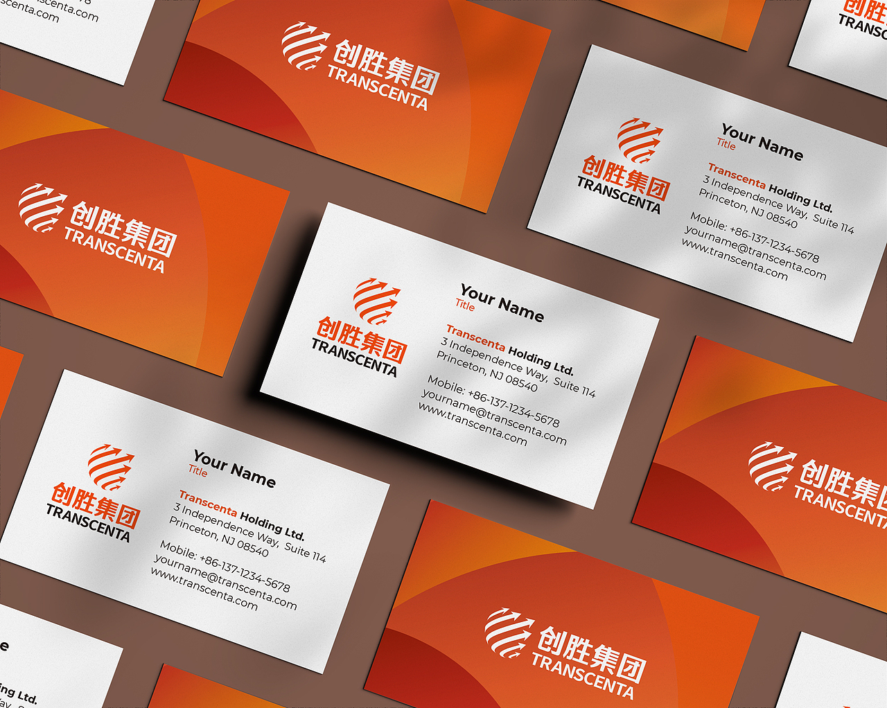创胜集团 Transcenta