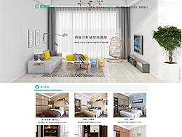 壹家居官網(wǎng)