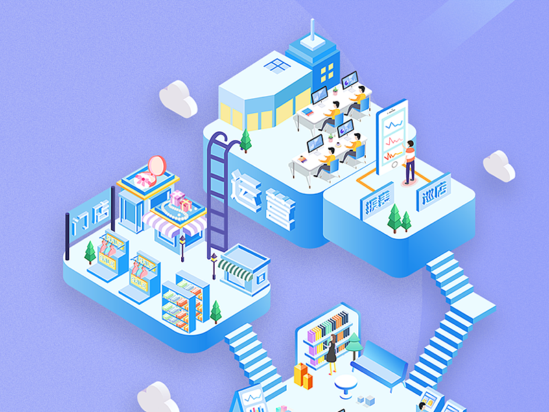 2.5D插画（图ZMTM4MzMyNjA0） - 创作习作 - 站酷设计师djangococo原创素材 - 站酷ZCOOL