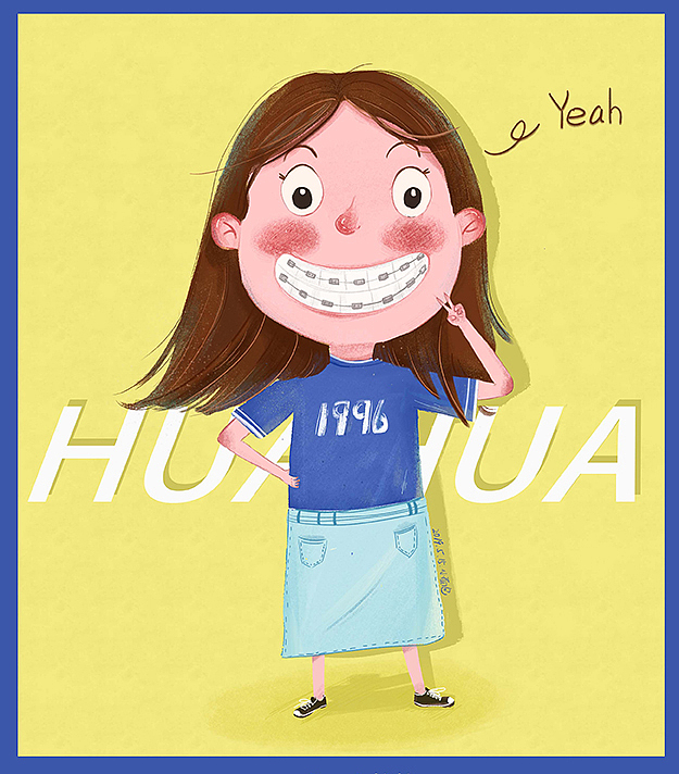 插画设计（图ZMTU5ODE0ODgw） - 儿童插画 - 站酷设计师一朵花花呦原创素材 - 站酷ZCOOL