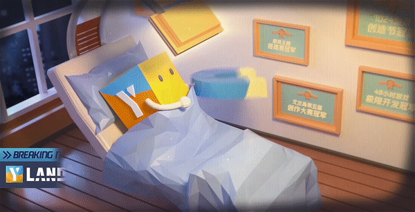 艾兰岛 | 未来职业规划所H5