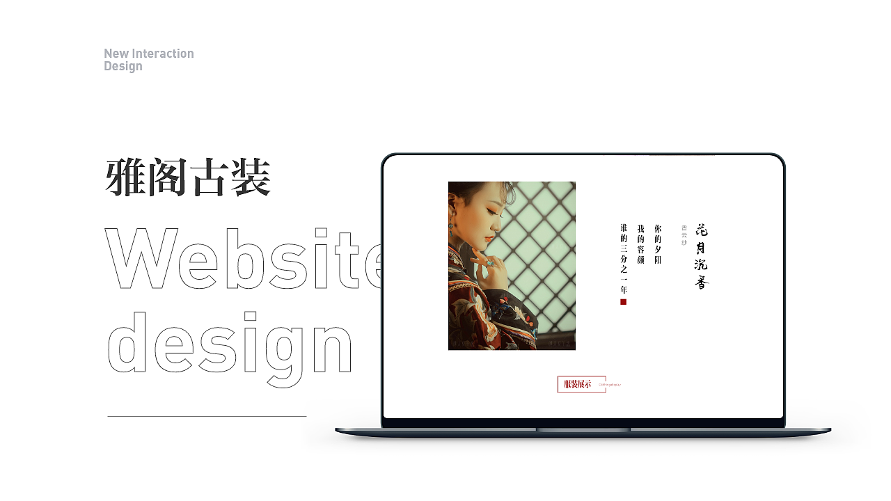 APP作品集（图ZMjI3MzY3Nzcy） - APP界面 - 站酷设计师YUANHANGZ原创素材 - 站酷ZCOOL