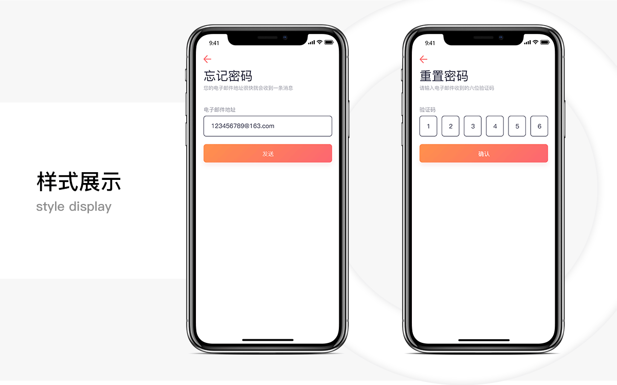 摄艾（图ZMjM1MDEzNzU2） - APP界面 - 站酷设计师这钵是肉蛋葱鸡原创素材 - 站酷ZCOOL