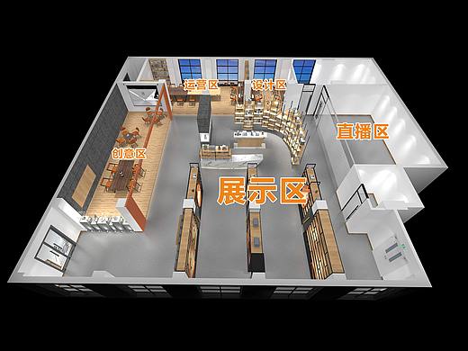 跨境中心