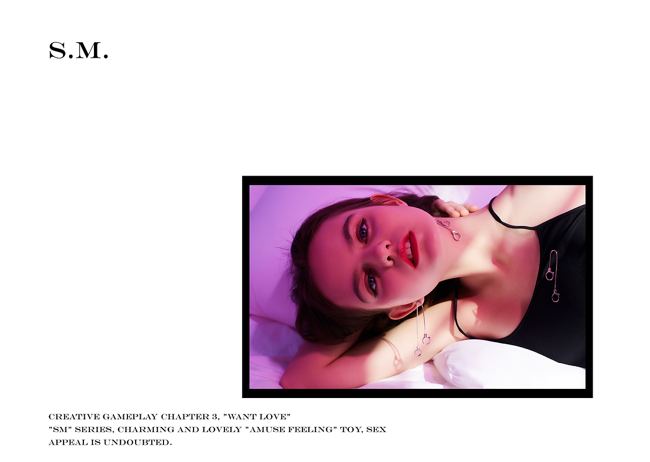 国内首饰品牌-LOOKBOOK（图ZMjU3NTMxOTUy） - 书籍/画册 - 站酷设计师为什么不能叫S原创素材 - 站酷ZCOOL