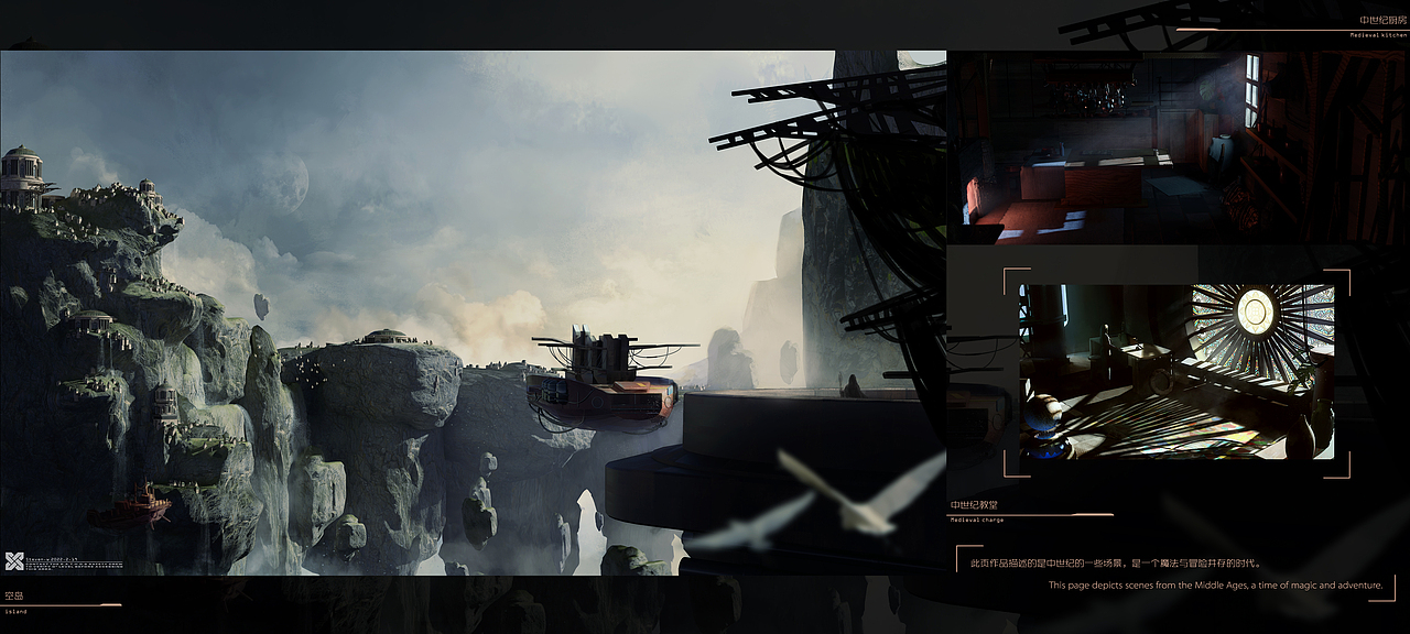 作品集（图ZMzA4NTg1NTk2） - 概念设定 - 站酷设计师Mrtrq原创素材 - 站酷ZCOOL