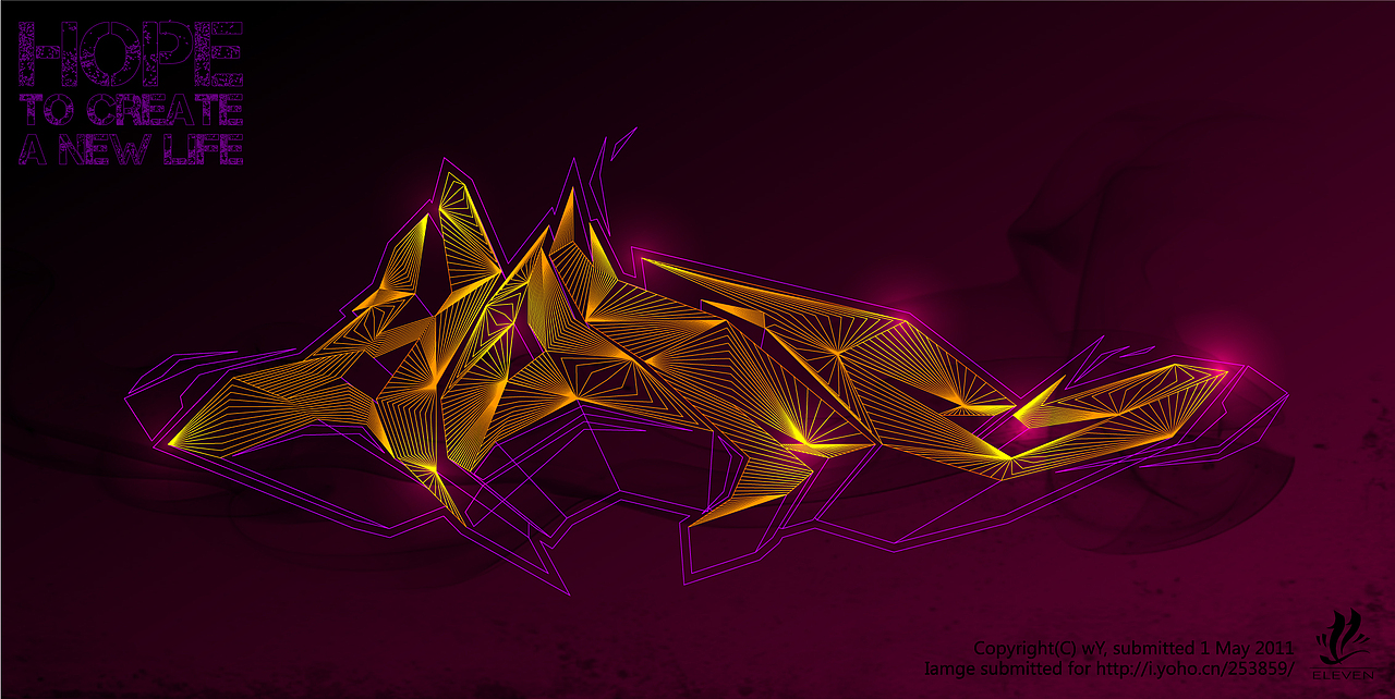 希望（图ZMjk1MjkxMg==） - 字体/字形 - 站酷设计师Devin0531原创素材 - 站酷ZCOOL