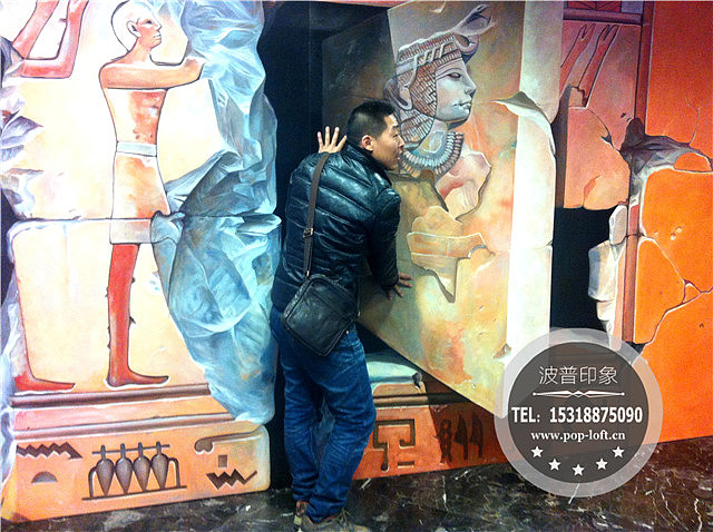 青岛3D画|青岛立体画-青岛3D立体画（图ZNzI3OTExOTY=） - 新锐潮流插画 - 站酷设计师波普印象原创素材 - 站酷ZCOOL