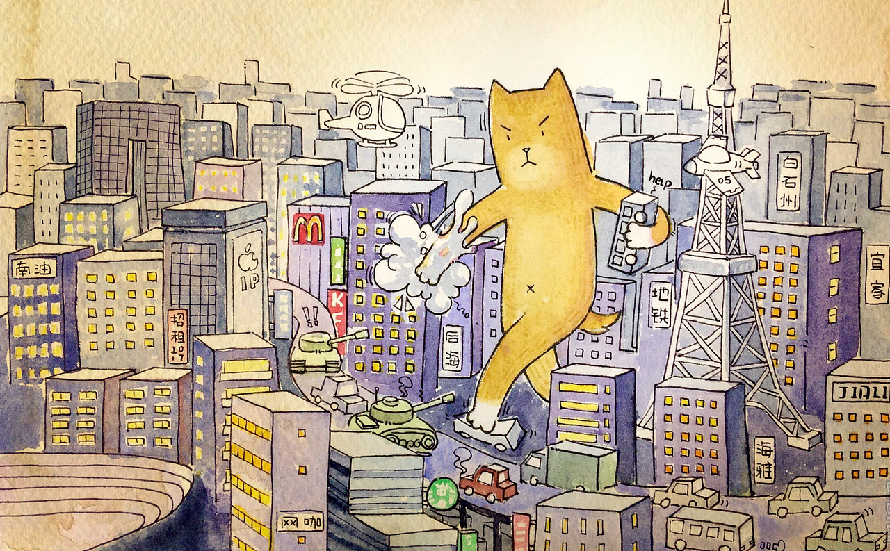 下班后的一些咸鱼时间。（图ZODYwNDA5ODA=） - 绘画 - 站酷设计师佳立原创素材 - 站酷ZCOOL