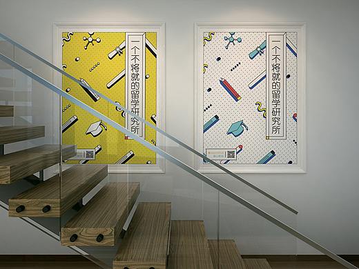过去一段时间自己的海报汇总