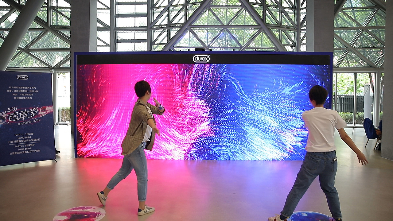 杜蕾丝超敢爱互动装置