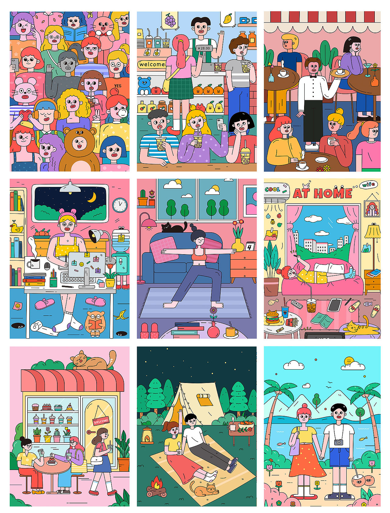 最近的图（图ZMjc0NTIyNDc2） - 创作习作 - 站酷设计师是小调调啊原创素材 - 站酷ZCOOL